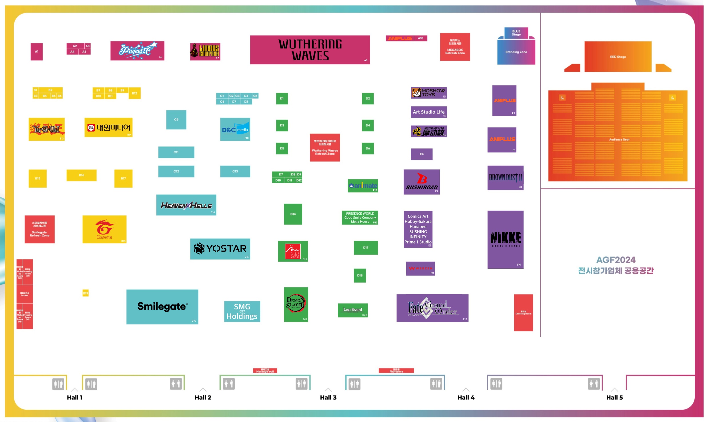 AGF Korea 2024 Booth floor plan