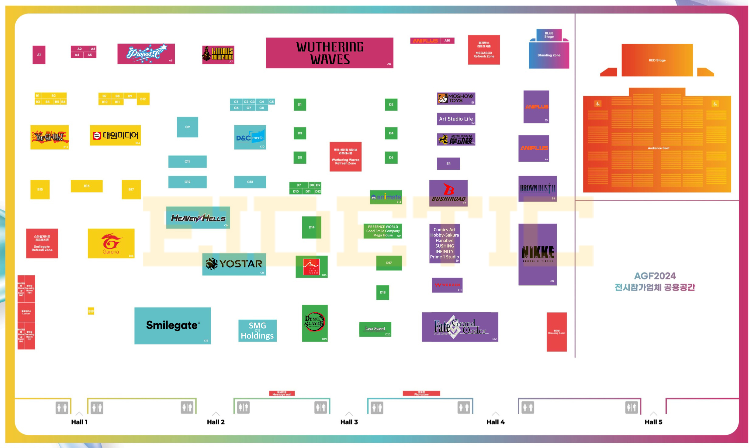 AGF Korea 2024 Booth floor plan