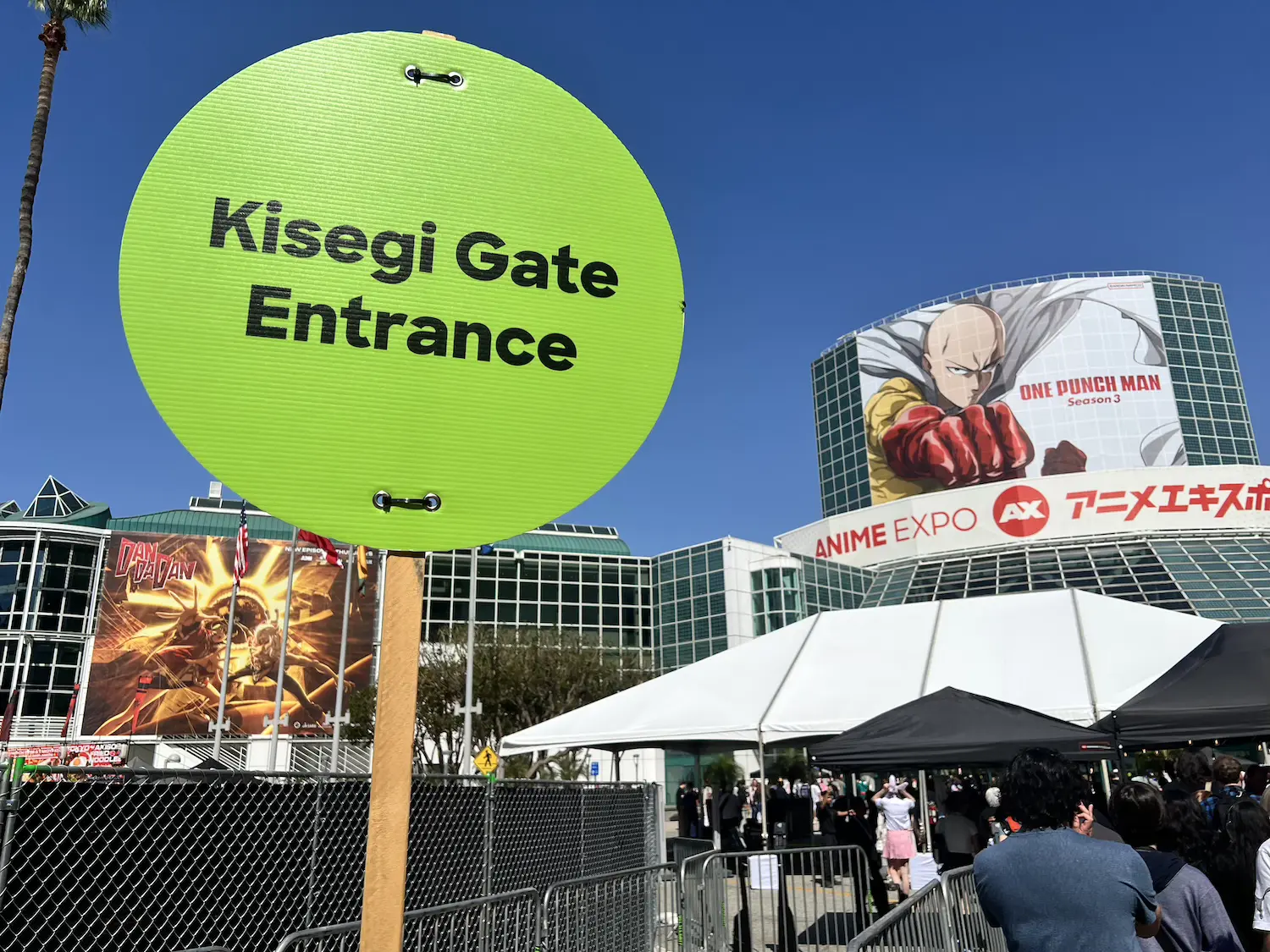 Anime Expo parking tips- Kisegi Gate Entrance in front of LA convention center