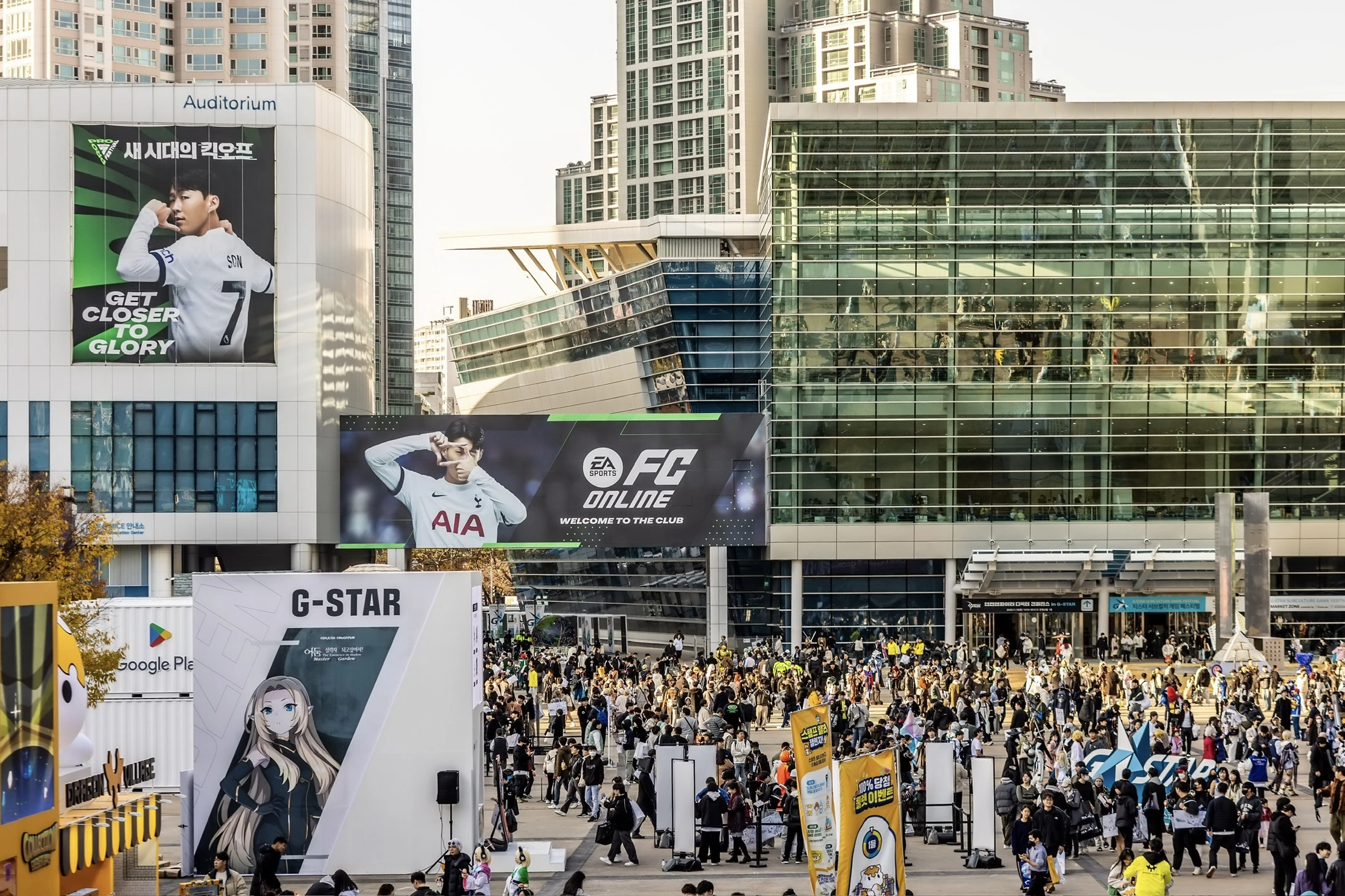 EA Sports OOH for G-star gameshow