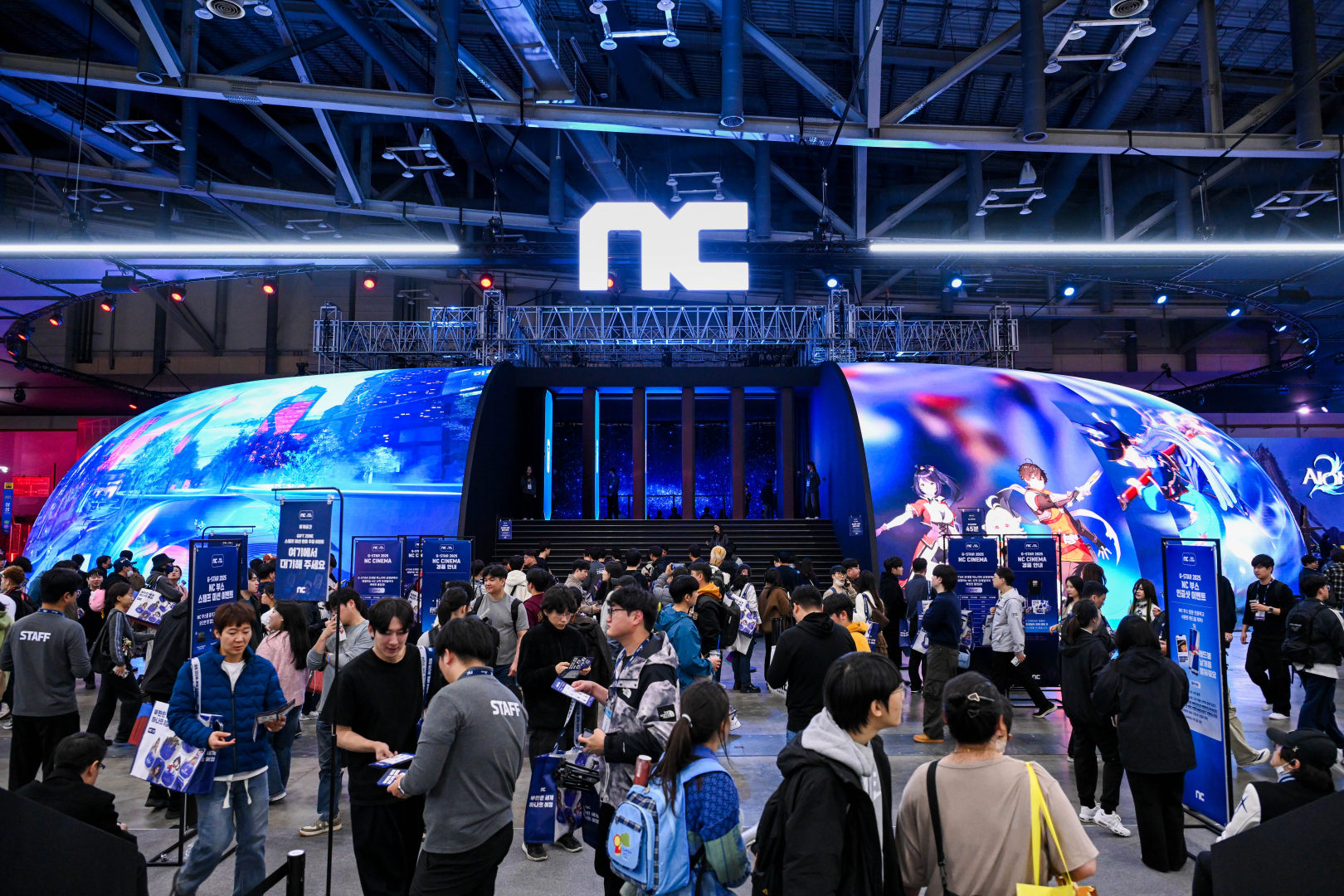 NCSOFT dome style cinema LED screen at G-STAR 2025