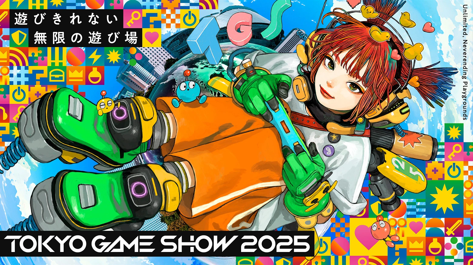 TGS Tokyo Game Show 2025 visual official poster