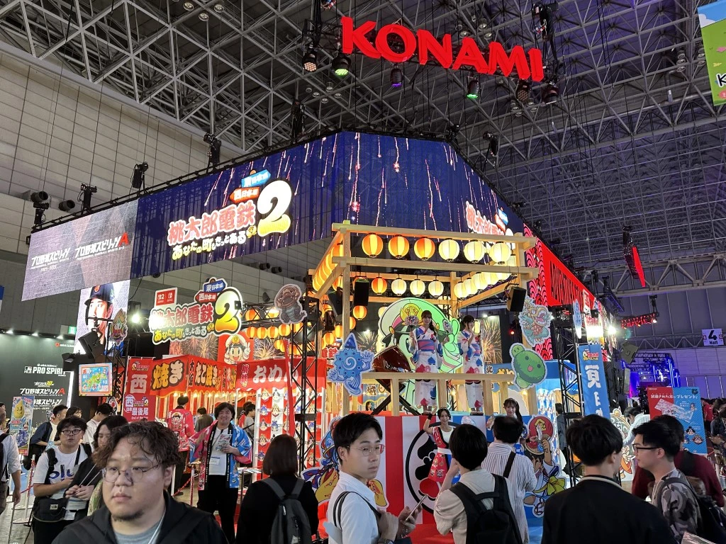 TGS 2025 Konami booth