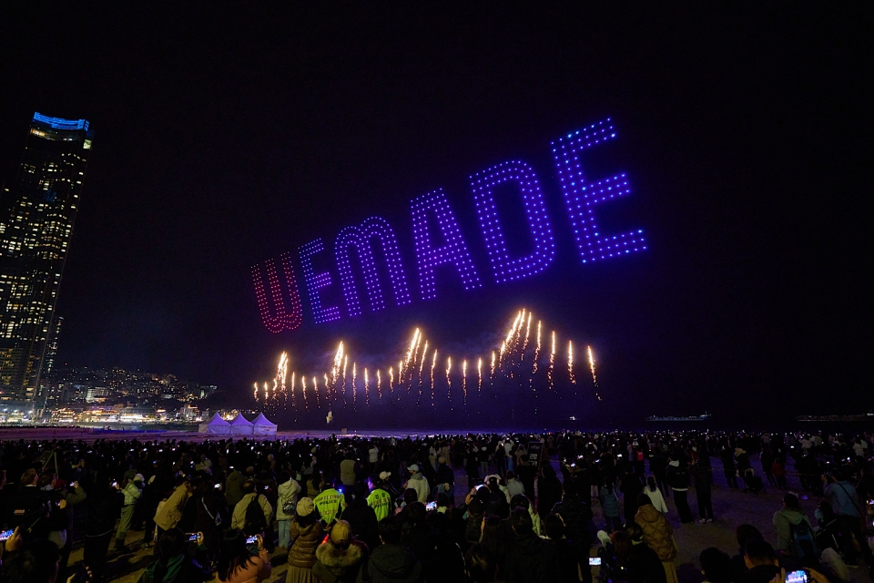 G-star outdoor advertising: Wemade outdoor events drone show festive night 