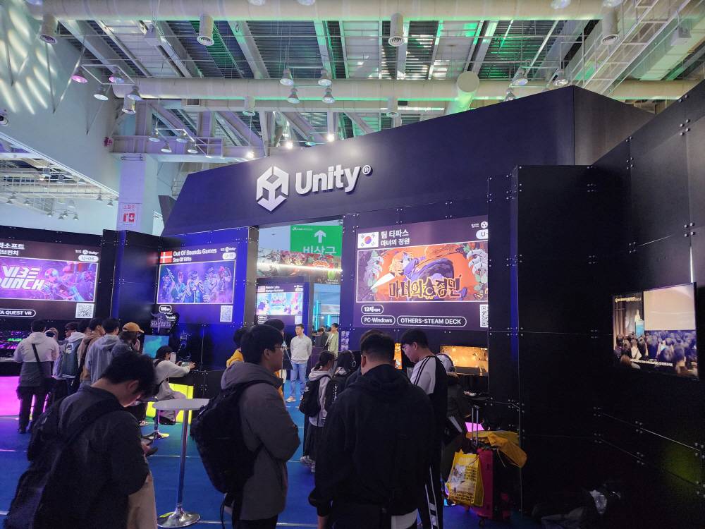 g-star indie game booth zone by Unity