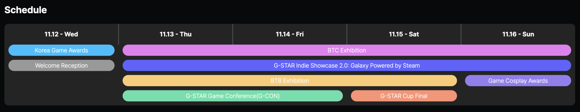 g-star 2025 schedule