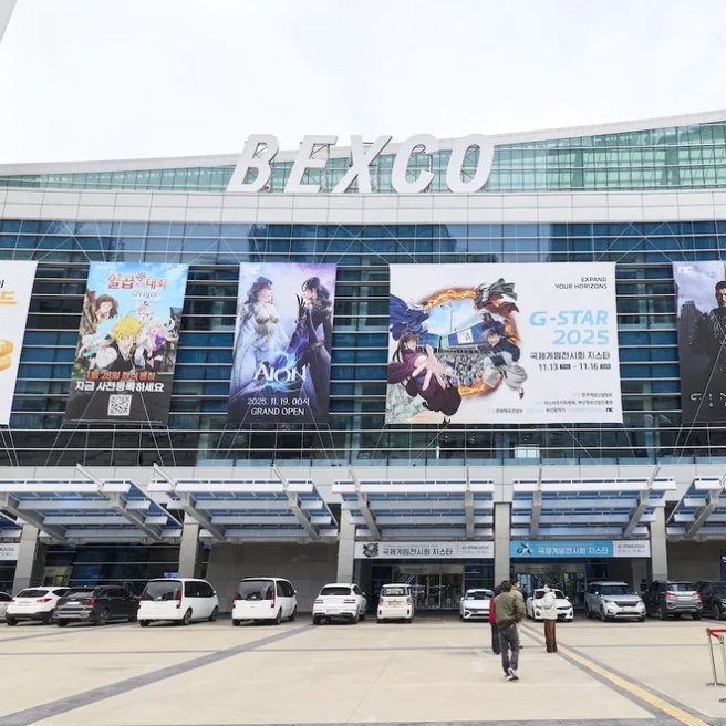 G-STAR 2026 Booth Application: Dates, Costs, Rules, and Tips