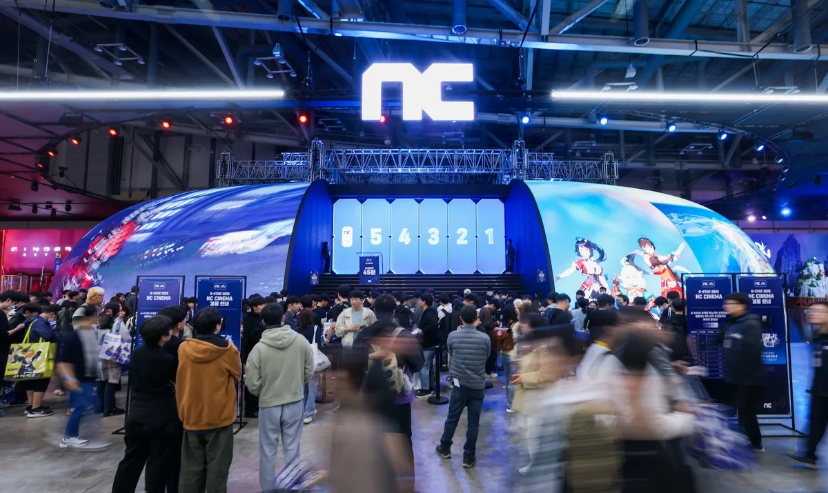 G-STAR B2C NC booth dome theater theme